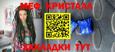гашик Можга