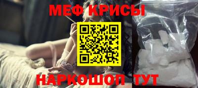 скорость Моздок