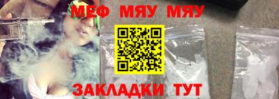 гашик Можга