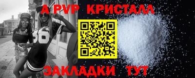 гашик Можга