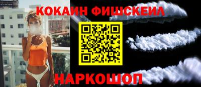 скорость Моздок