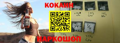 скорость Моздок
