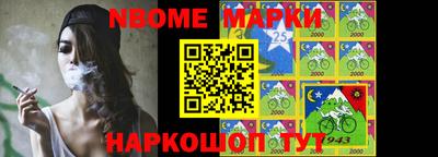 скорость Моздок