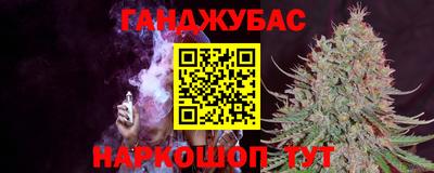 скорость Моздок