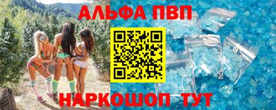 гашик Можга