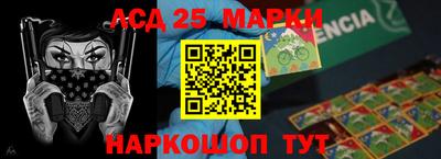 мефедрон Можайск