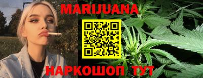 скорость Моздок