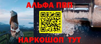 гашик Можга