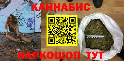 мефедрон Можайск