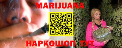 скорость Моздок