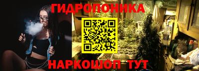 мефедрон Можайск