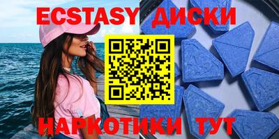 скорость Моздок