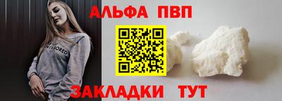 скорость Моздок