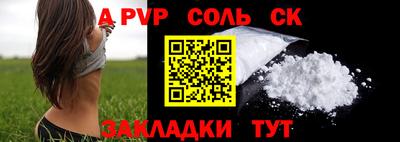 гашик Можга