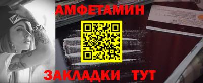 скорость Моздок
