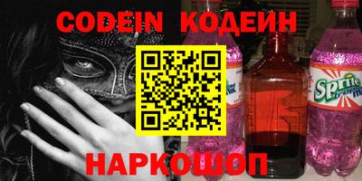 гашик Можга