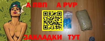 скорость Моздок