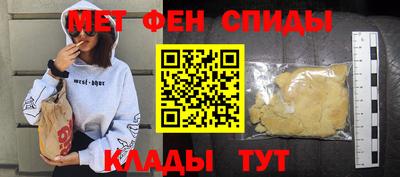 гашик Можга