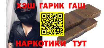 мефедрон Можайск