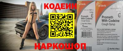 скорость Моздок