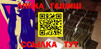 мефедрон Можайск