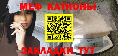 скорость Моздок