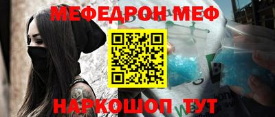 гашик Можга