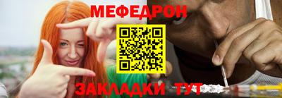 скорость Моздок