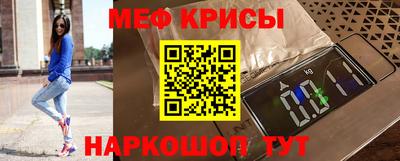 гашик Можга